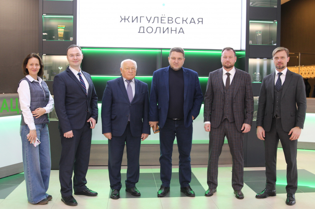 Посещение технопарка «Жигулёвская долина» делегацией ГК «АСОПС»