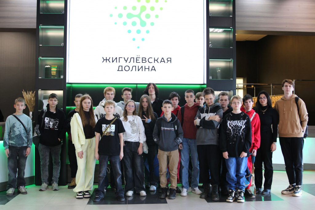 Экскурсия в технопарк «Жигулёвская долина» воспитанников детского технопарка «Кванториум – 63 регион»