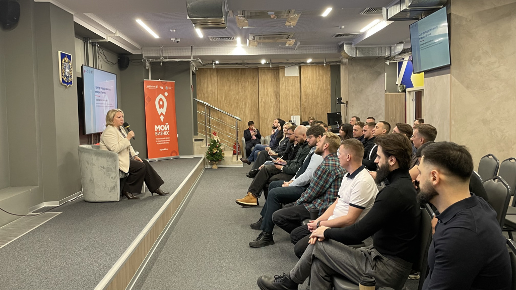 новость 22.01.26 2.jpg