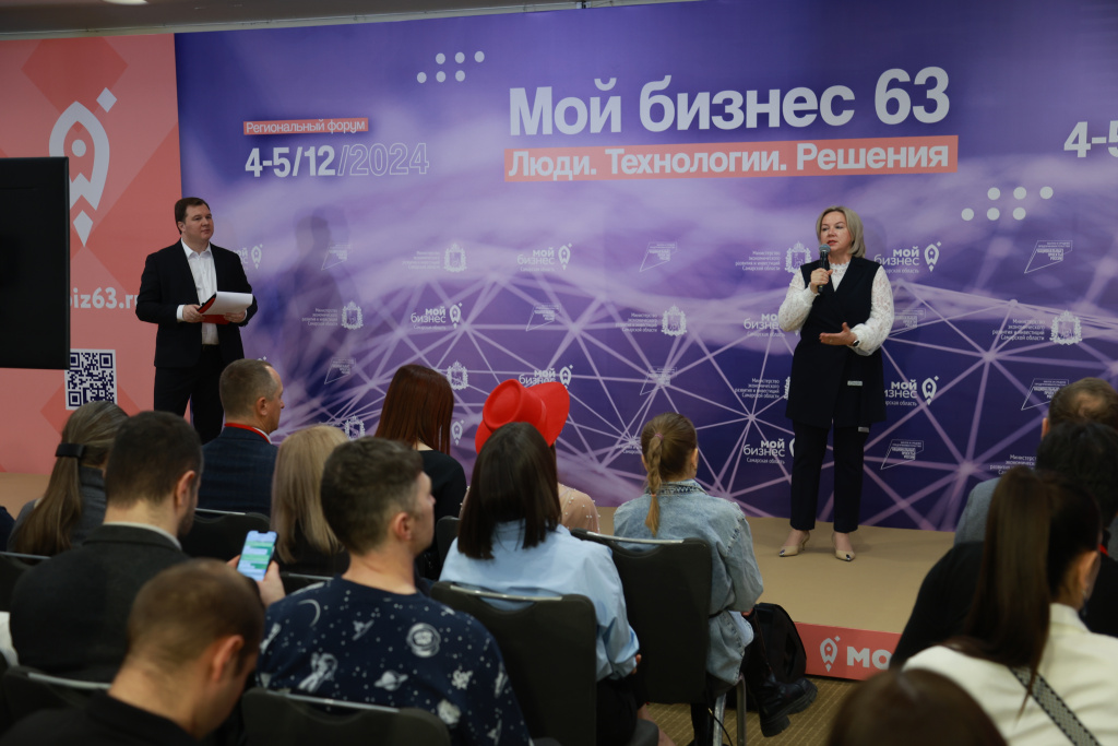 Минэко_05.12.24_2.JPG