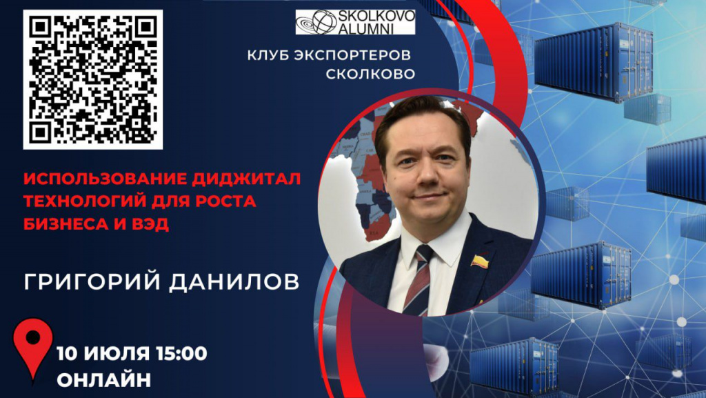 Вебинар.jpg Вебинар.jpg