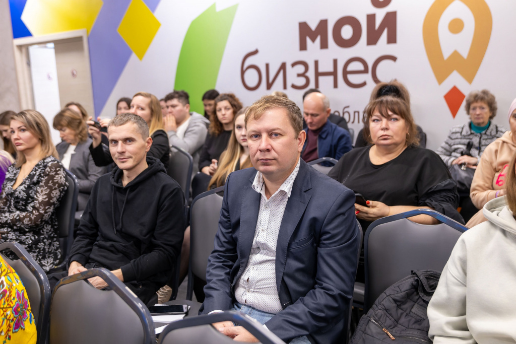 мой бизнес 63 2.jpg