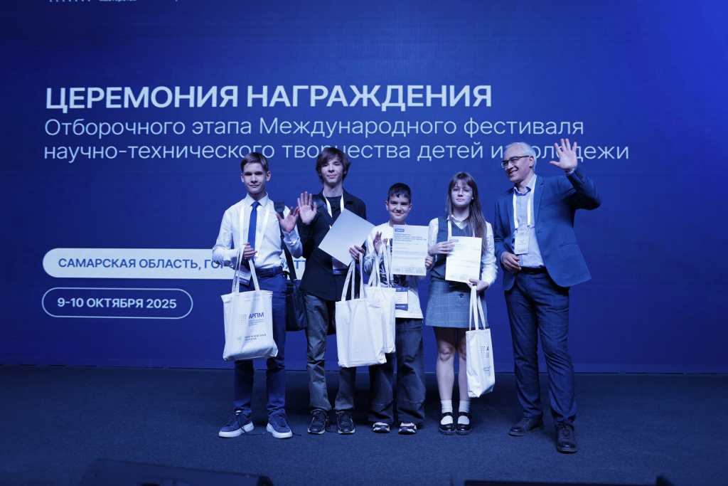 фестиваль в ЖД 2.jpg фестиваль в ЖД 2.jpg