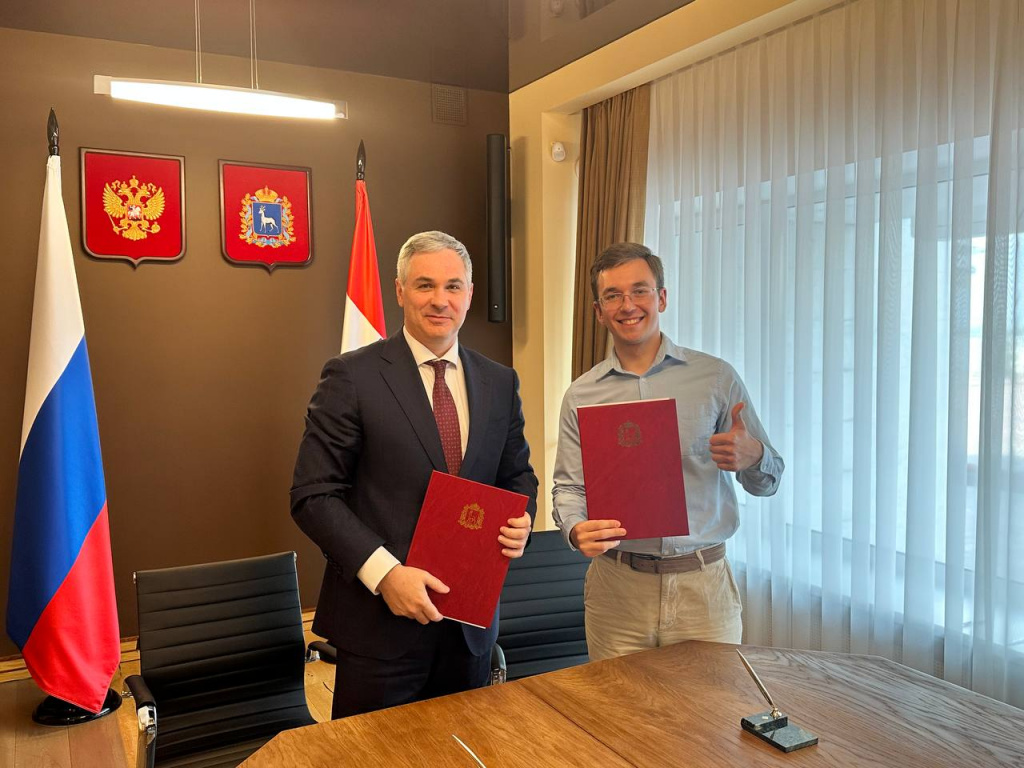 МИНЭКО_08.08.24.jpg