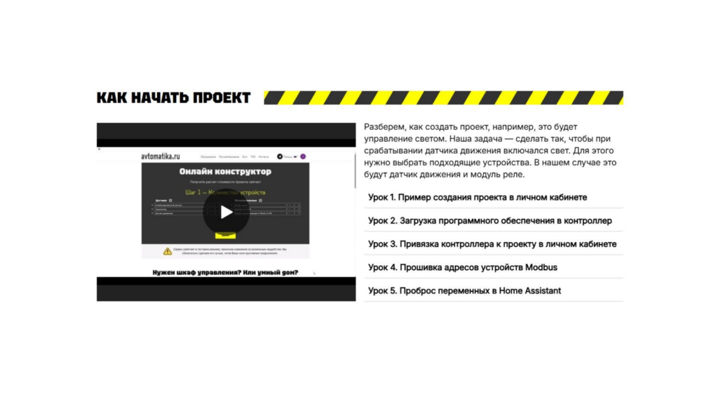 Креатив без названия (8).png