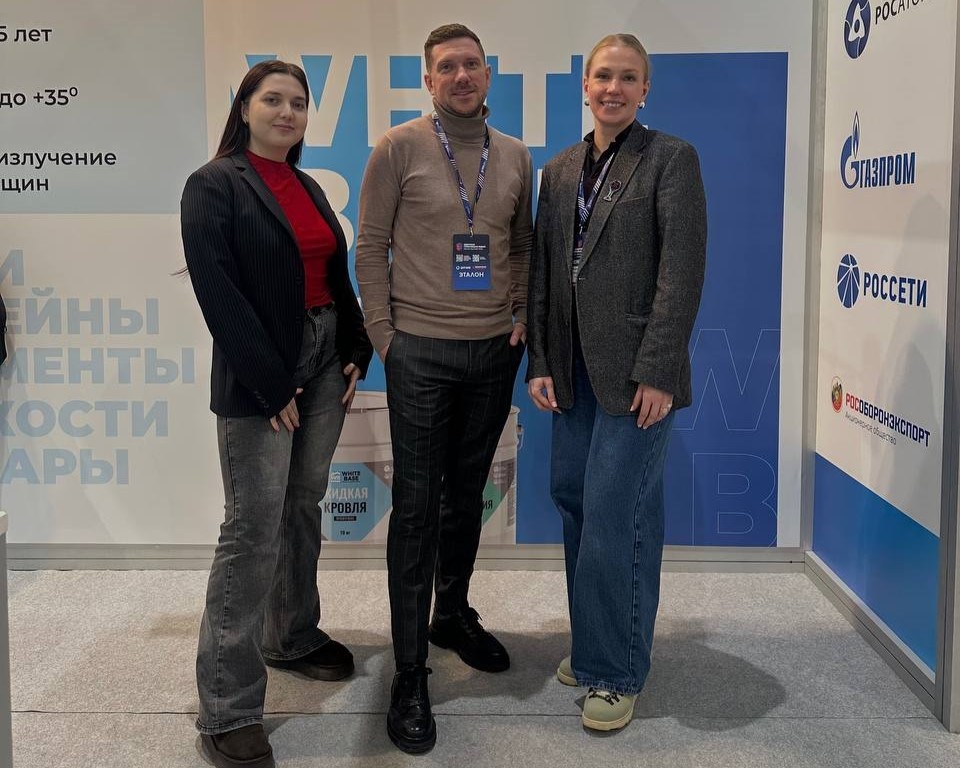 вайтбейс сибирь.jpg