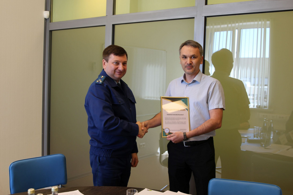 сайт_4.jpg сайт_4.jpg