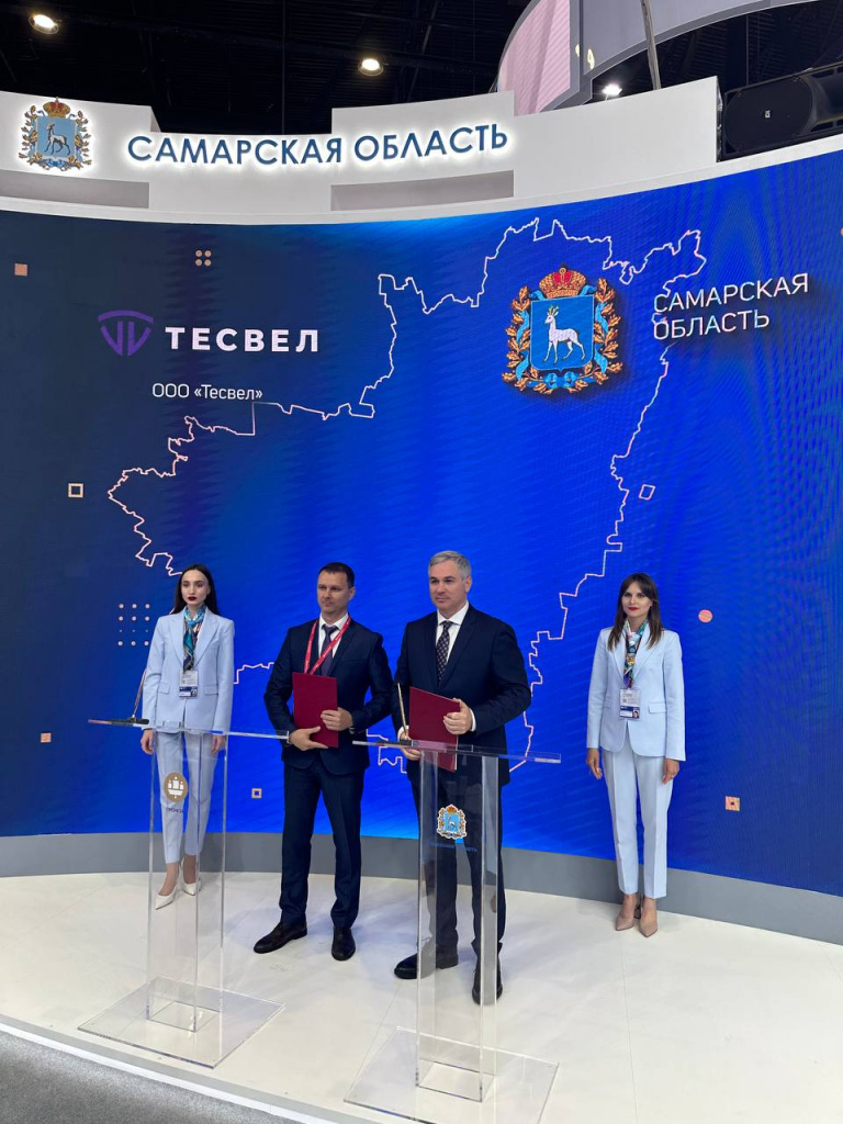 ПМЭФ_06.06_2.jpg