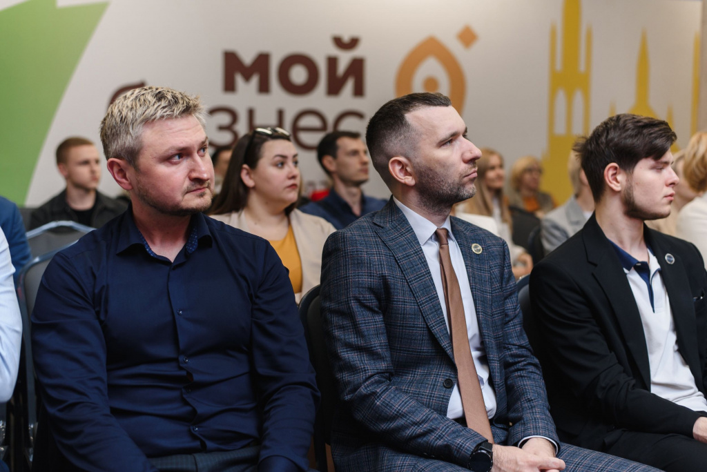 МИНЭКО_13.08_1.jpg
