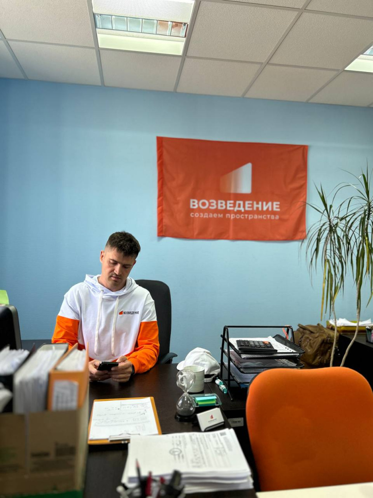ВОЗВЕДЕНИЕ.jpg