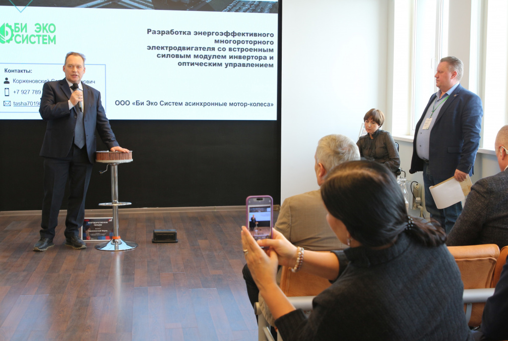 IMG_8545.JPG IMG_8545.JPG