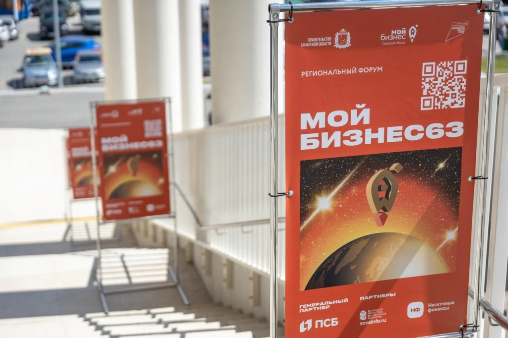 новость 25.11 1.PNG