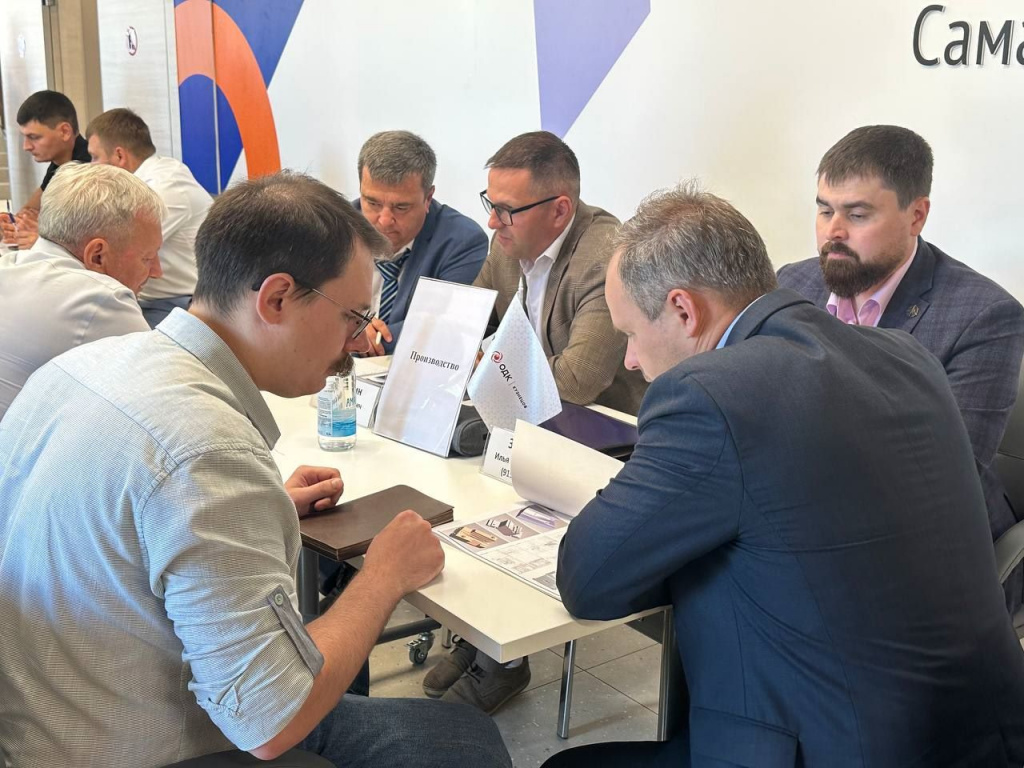 МИНЭКО_25.07.24_3.jpg