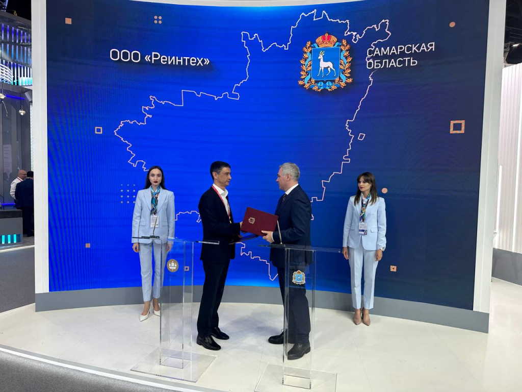 ПМЭФ_06.06_3.jpg