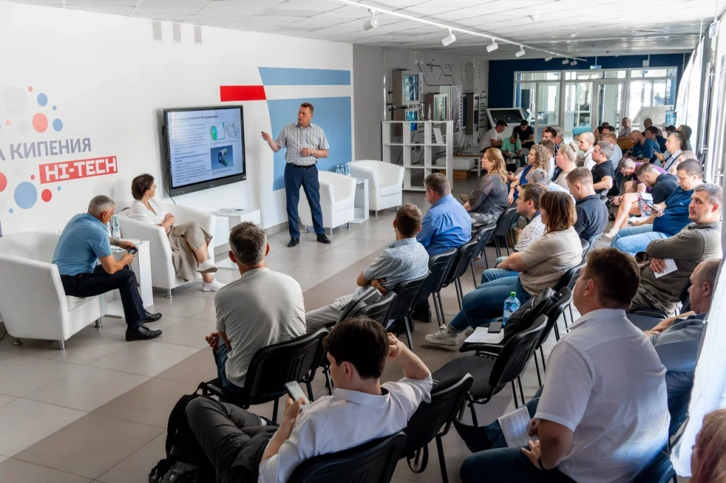 130624_конф_жиг_дол (3).jpg