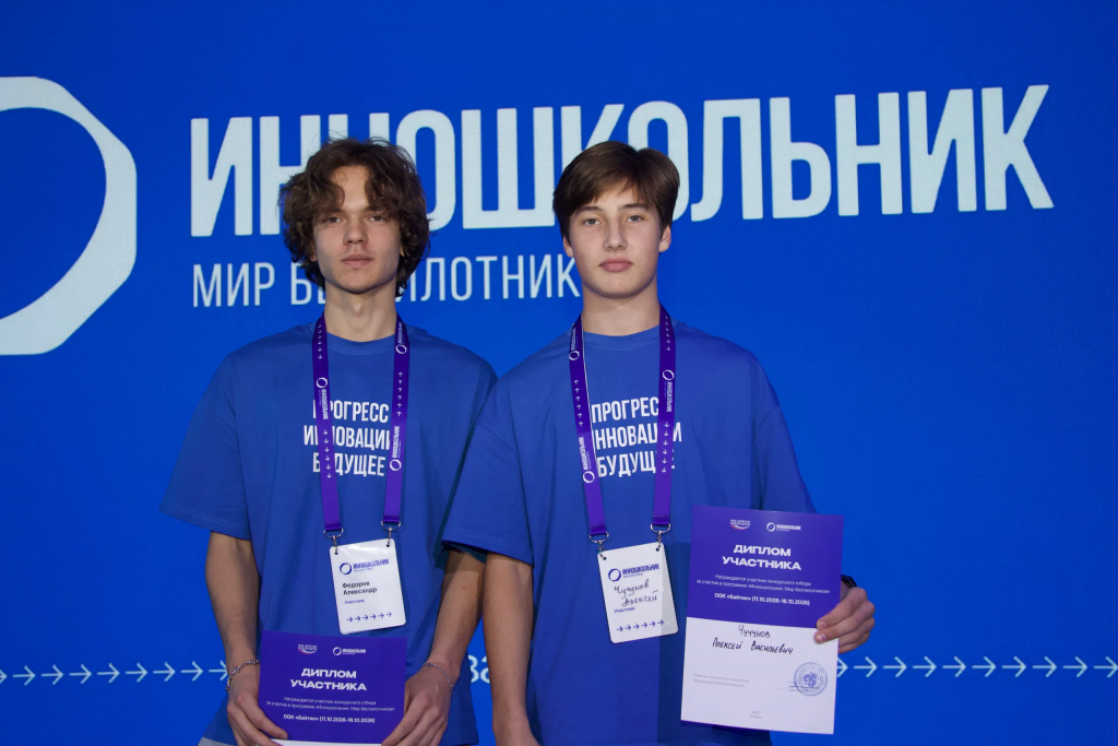 мир беспилотников 1.PNG