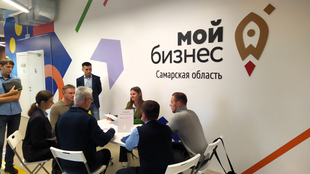 МИНЭКО_08.11.24_4.jpg
