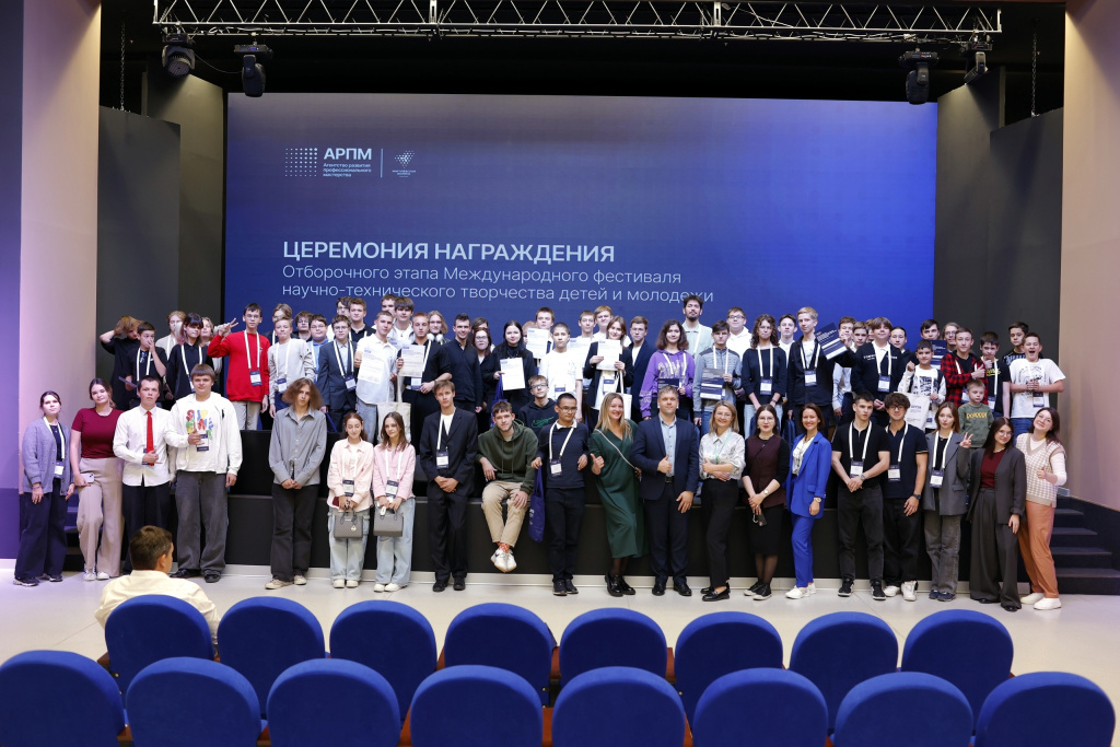 фестиваль в ЖД 3.jpg фестиваль в ЖД 3.jpg