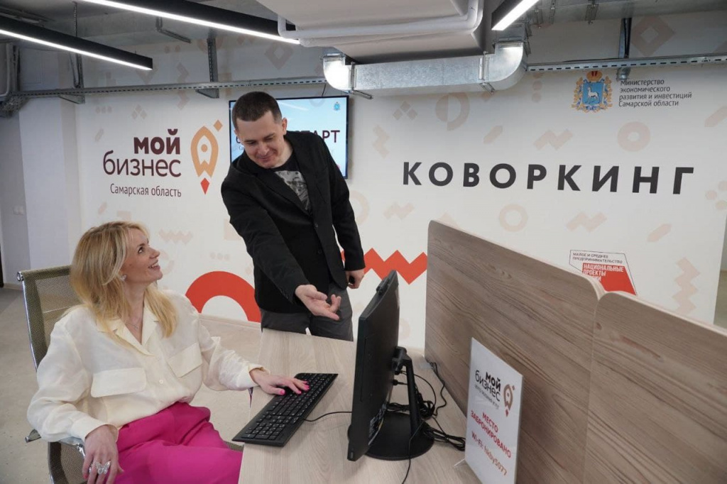 мой бизнес 63.jpg