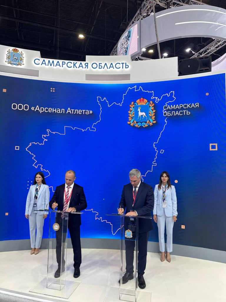 ПМЭФ_06.06_5.jpg