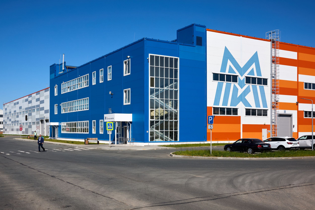 МИНЭКО_3.jpg