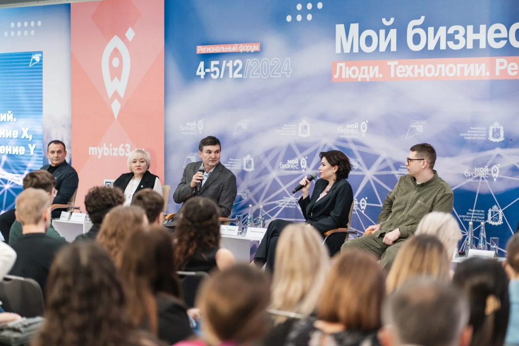 новость 25.11. 4.PNG