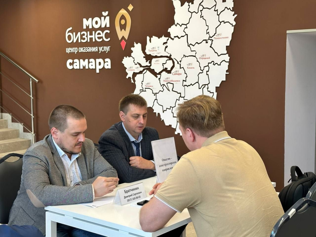 МИНЭКО_25.07.24_2.jpg