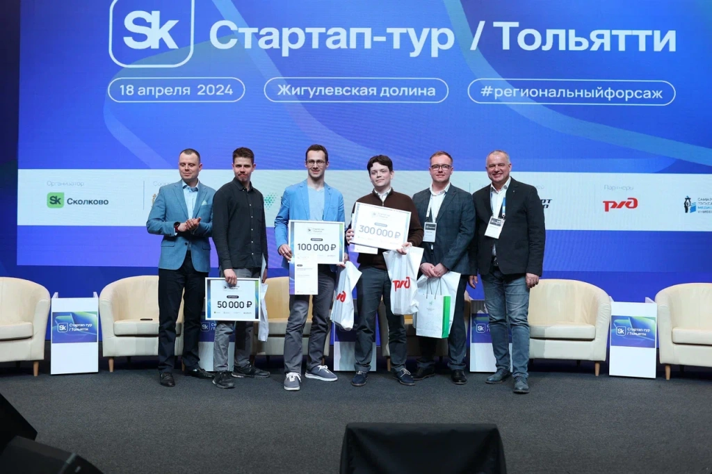 ПОБЕДТЕЛИ_ОБЩЕЕ.JPG