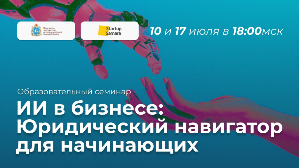 Frame 545.jpg Frame 545.jpg