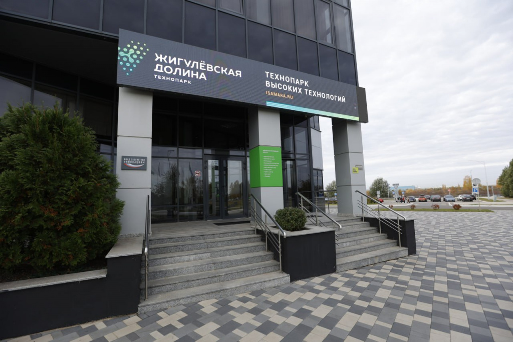 новость 12.01.26 3.jpg