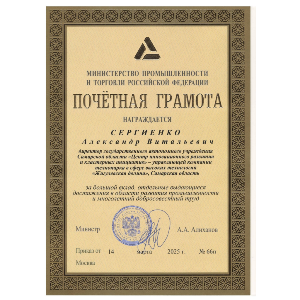 Креатив без названия.png Креатив без названия.png