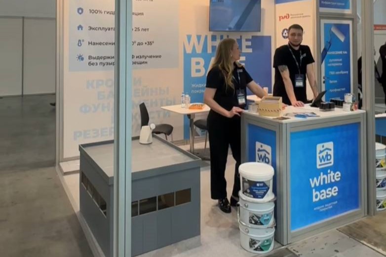 сибирский вайтбейс.jpg