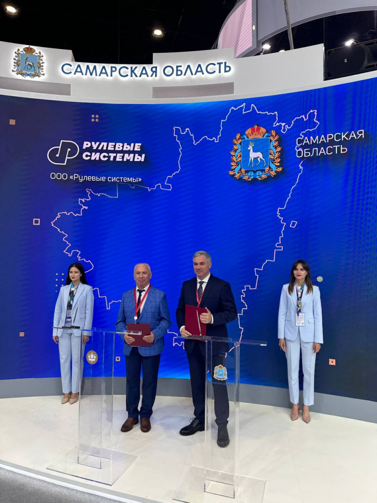 ПМЭФ_06.06_1.jpg