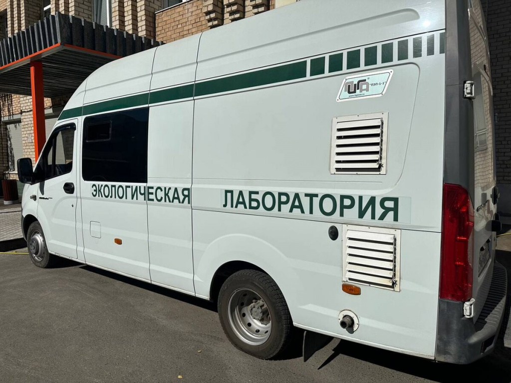 Аира_лаб2.jpg