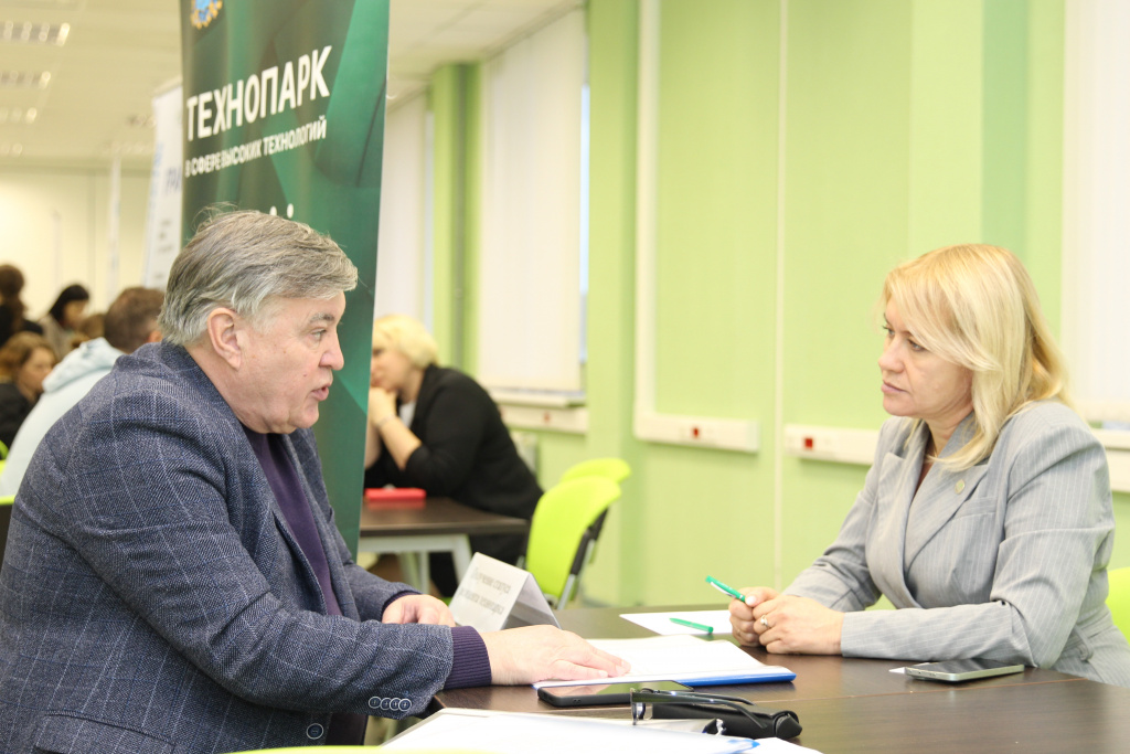 день инноватора 5.JPG