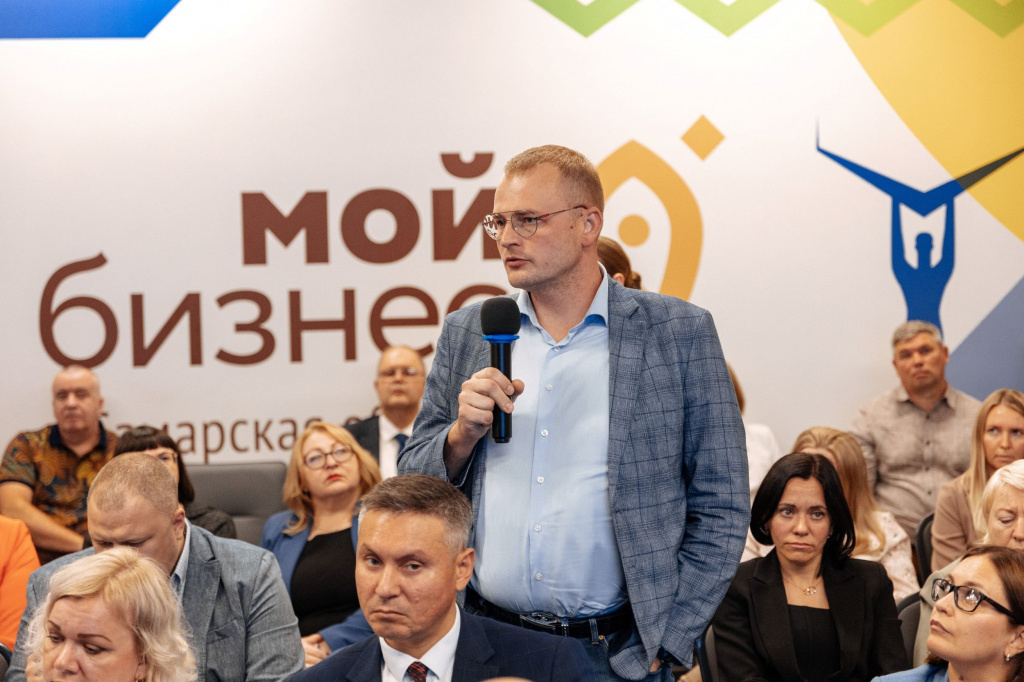 МИНЭКО_16.08_3.jpg