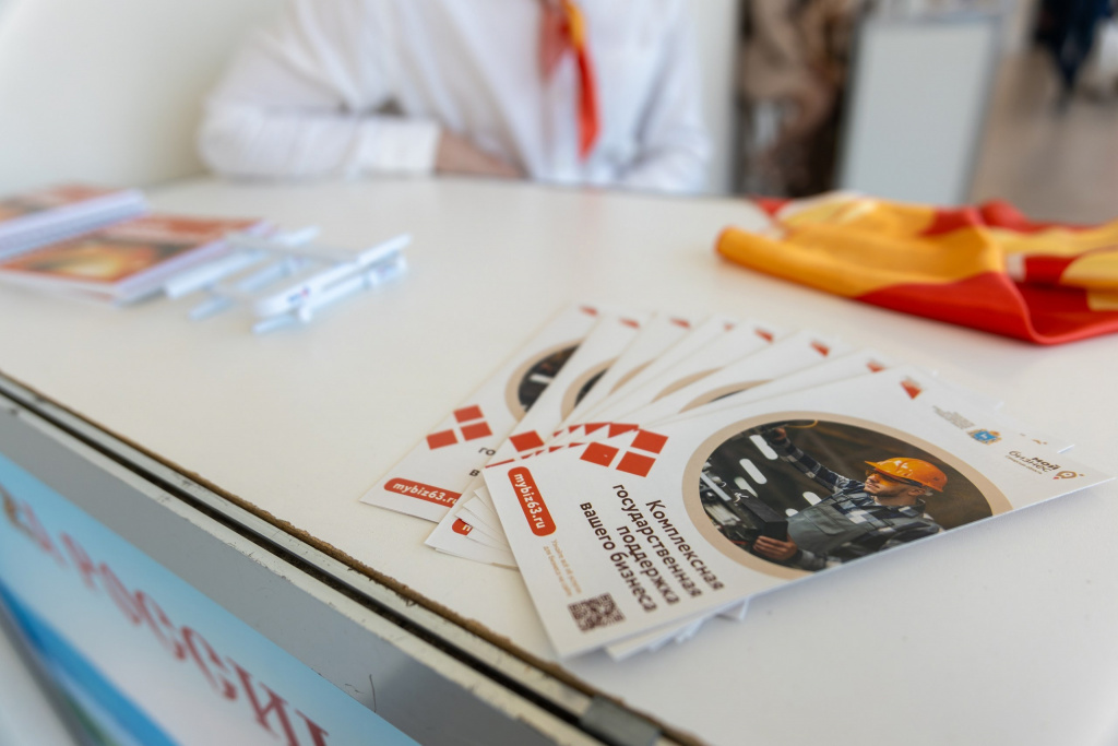 новости 27.01. 1.jpg