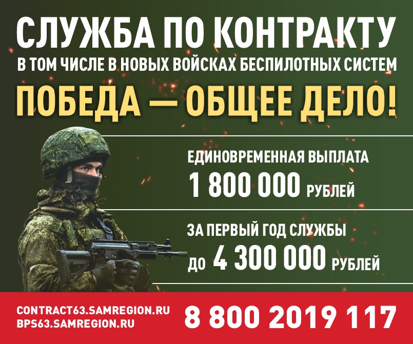 402х335 ПИКС цифры.jpg