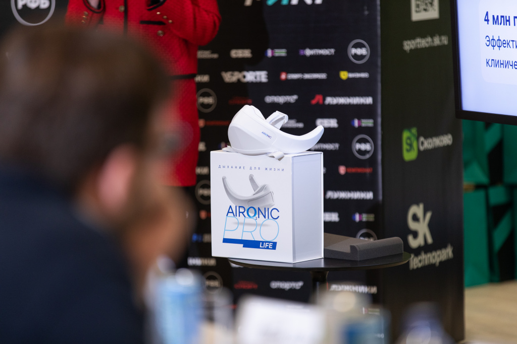 Самоздрав 2.12. 3.jpg Самоздрав 2.12. 3.jpg