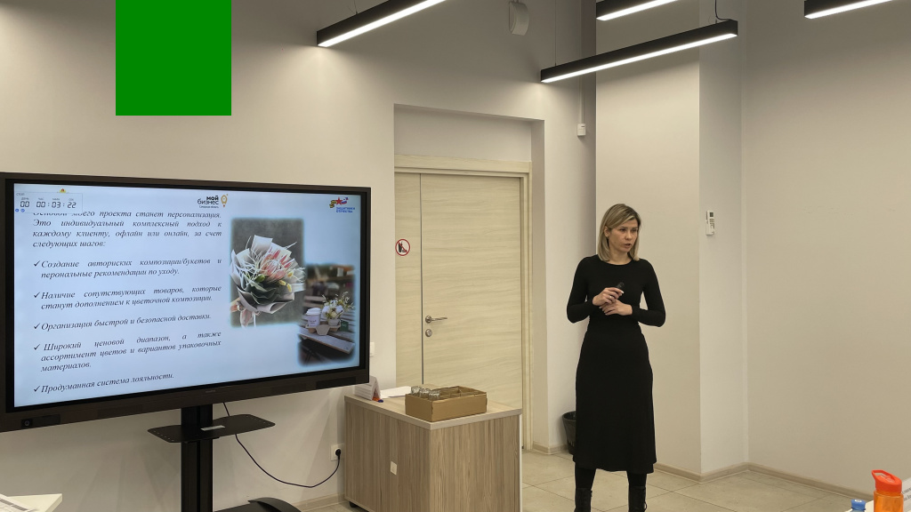 свое дело 12.12. 2.jpg