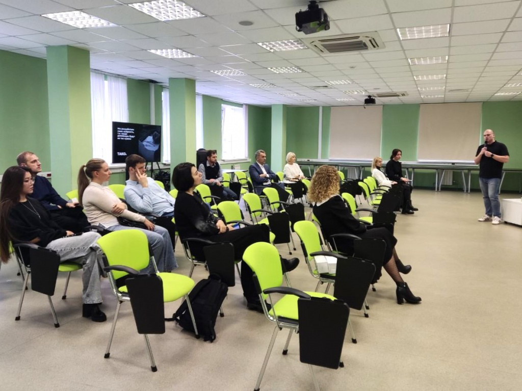 день инноватора 6.jpg