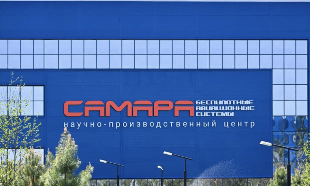 МИНЭКО_09.07.24_2.jpg