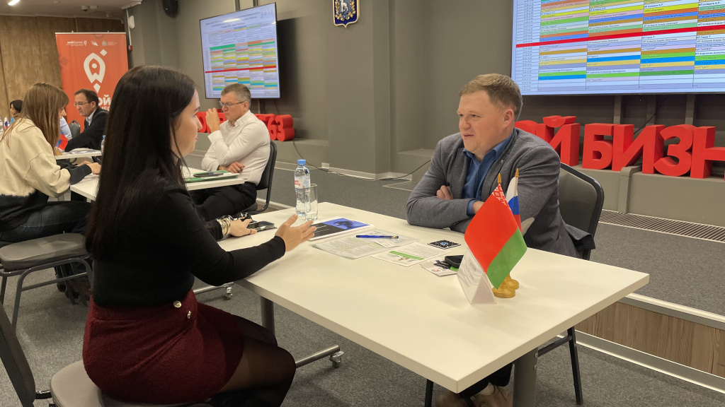 новость 25.11 11.jpg