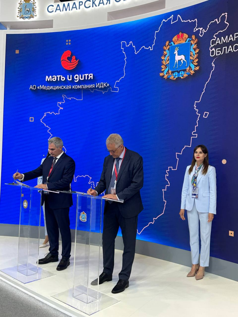ПМЭФ_06.06._6.jpg