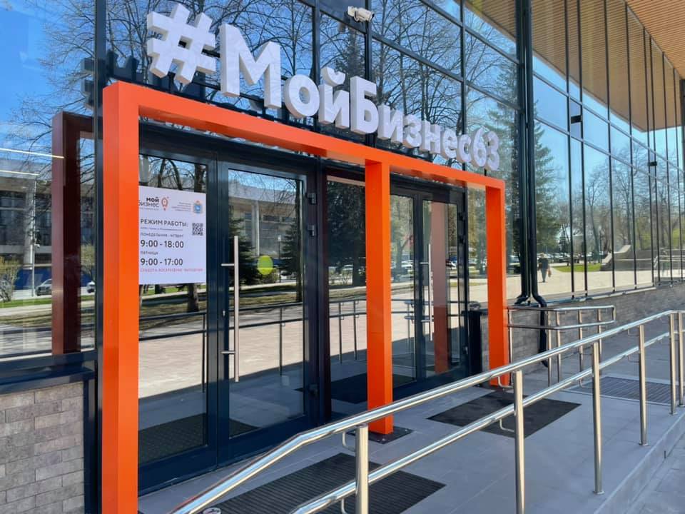 новость 2.12 1.jpg