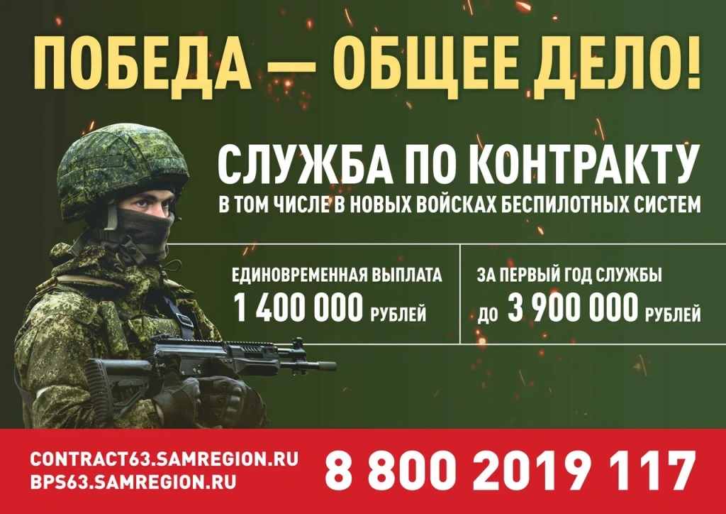 А3_А4_А5 горизонтальный цифры.jpg
