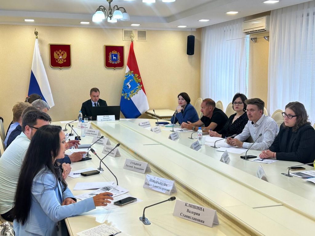 МИНЭКО_24.07.24_3.jpg МИНЭКО_24.07.24_3.jpg