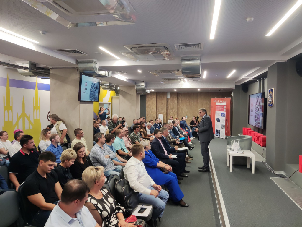 МИНЭКО_25.07.24.jpg