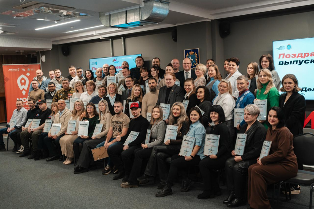 новость 22.12. 1.jpg